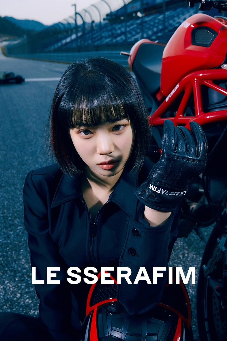 Chae-won Kim