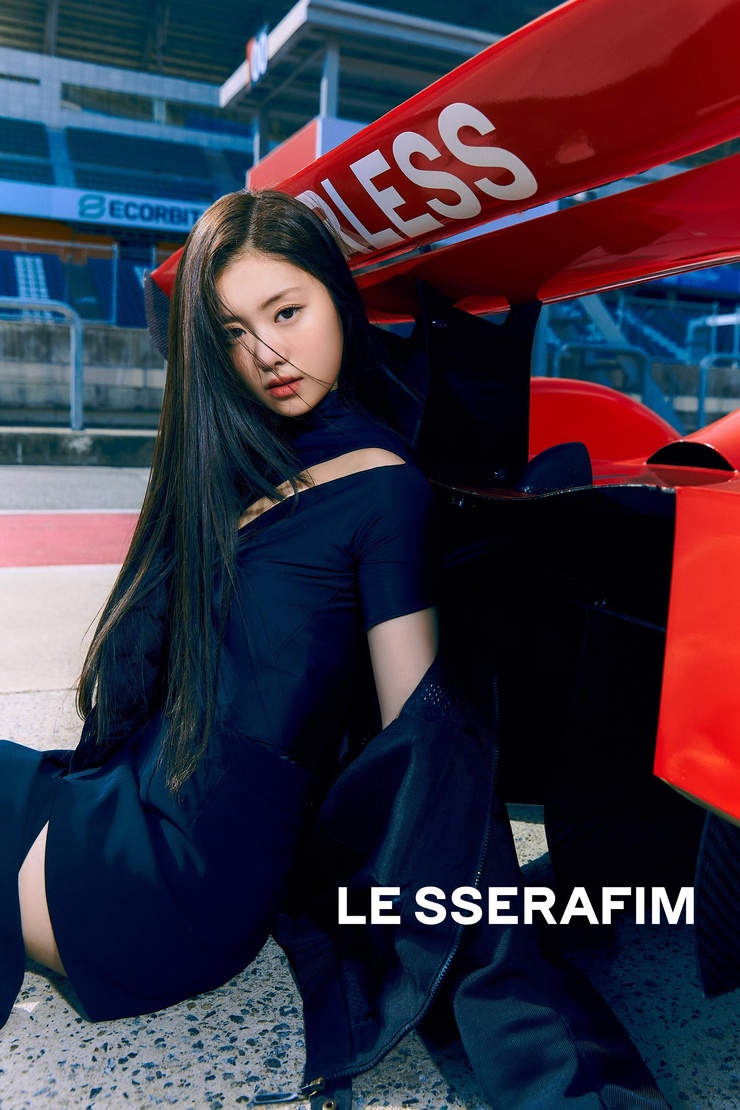 Garam Kim