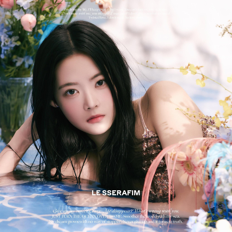 Eun-chae Hong Eun-chae Hong