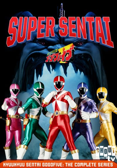 Kyuukyuu Sentai GoGoFive