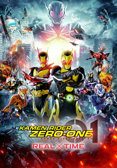 Kamen Rider Zero-One the Movie: REAL×TIME