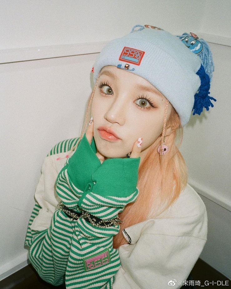 Yuqi