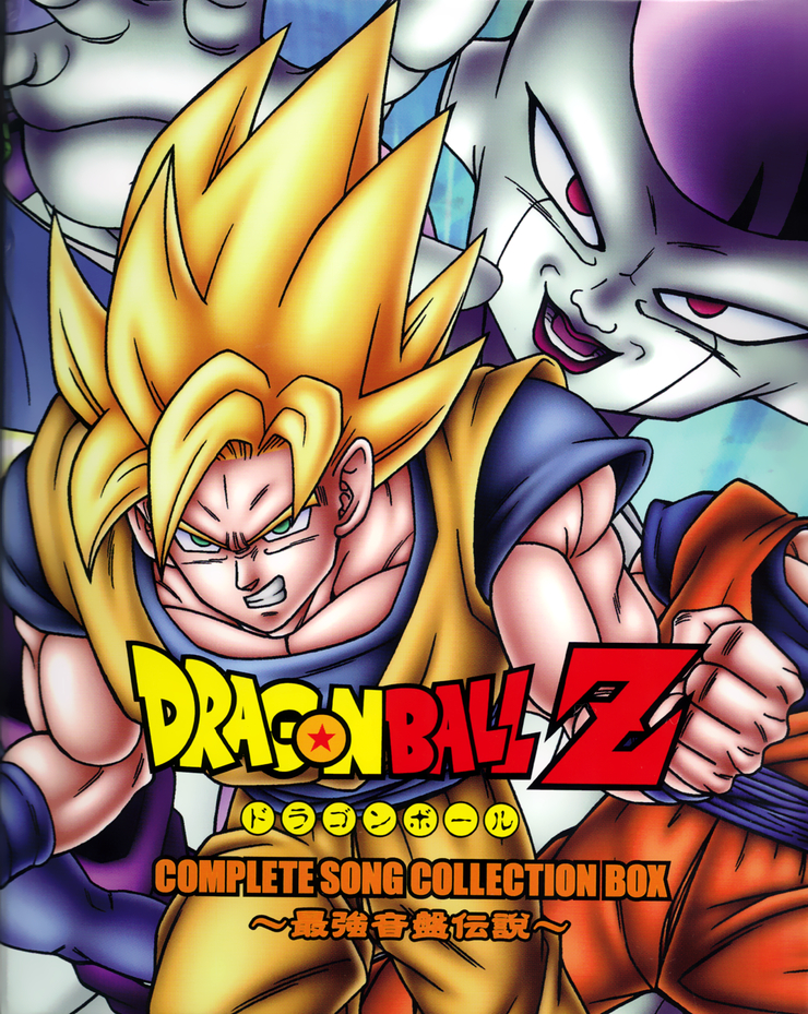 Dragon Ball Z Complete Song Collection Box