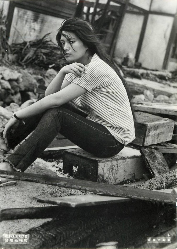 Kayoko Honoo