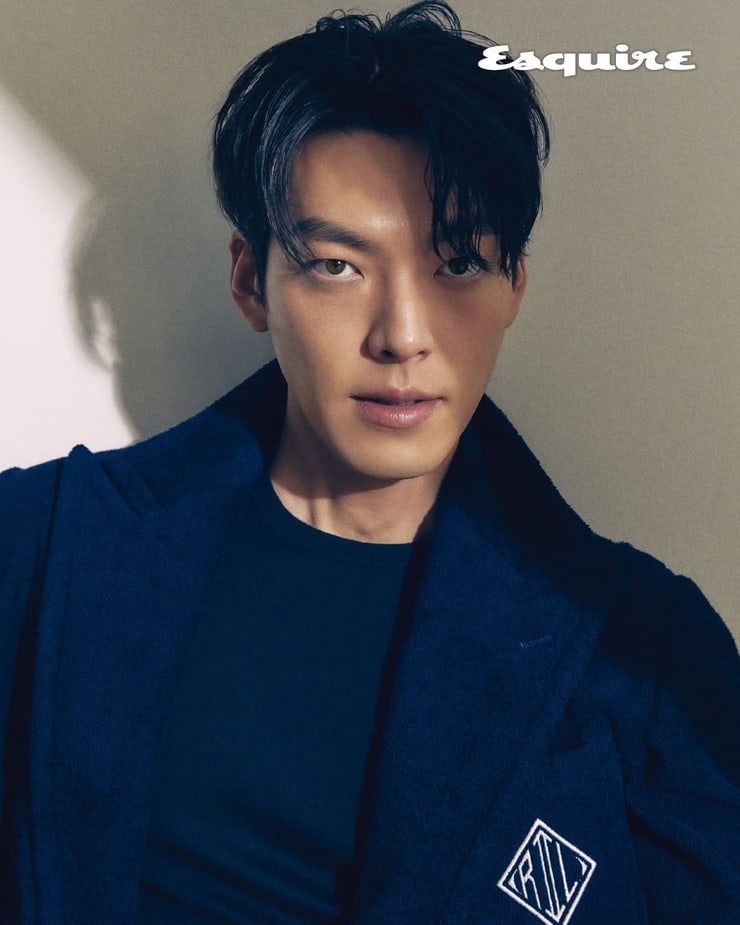 Woo-bin Kim