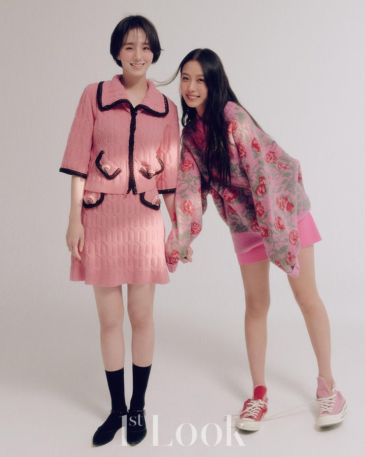 Min-Si Go