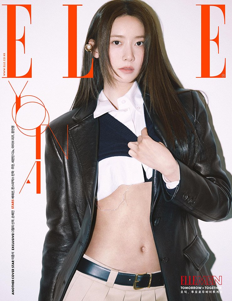 Yoona Yoona