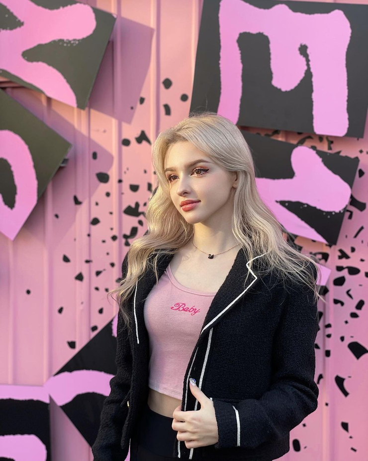 Elina Karimova