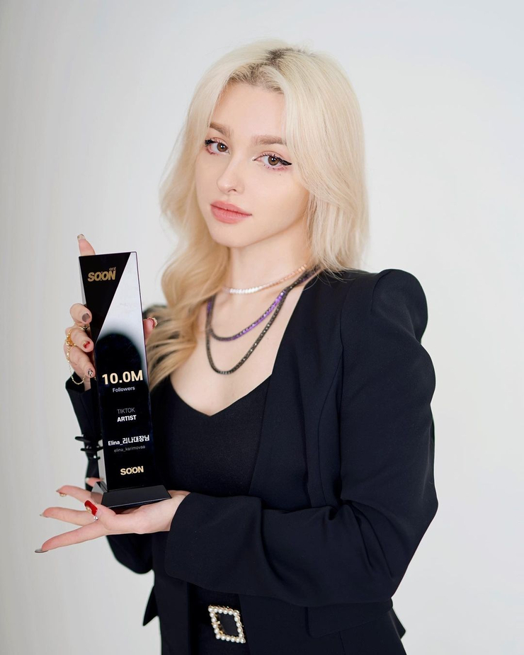 Elina Karimova