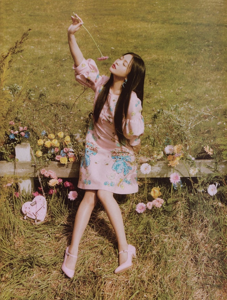 Yeri
