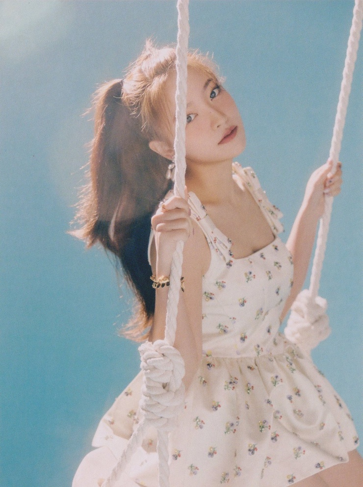 Yeri
