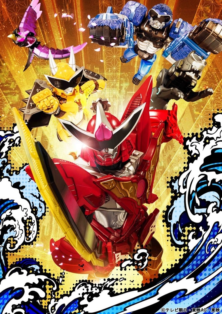 Avatarō Sentai Donbrothers