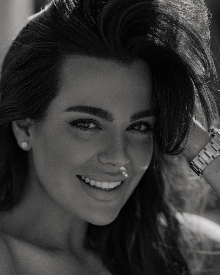 Nadine Mirada