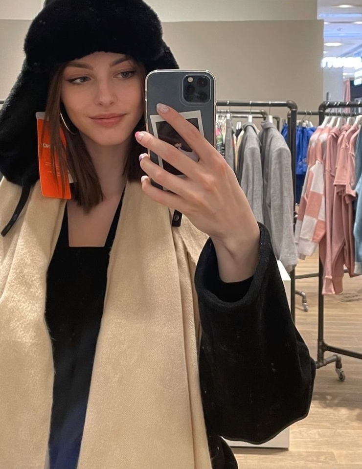 Marina Bondarko