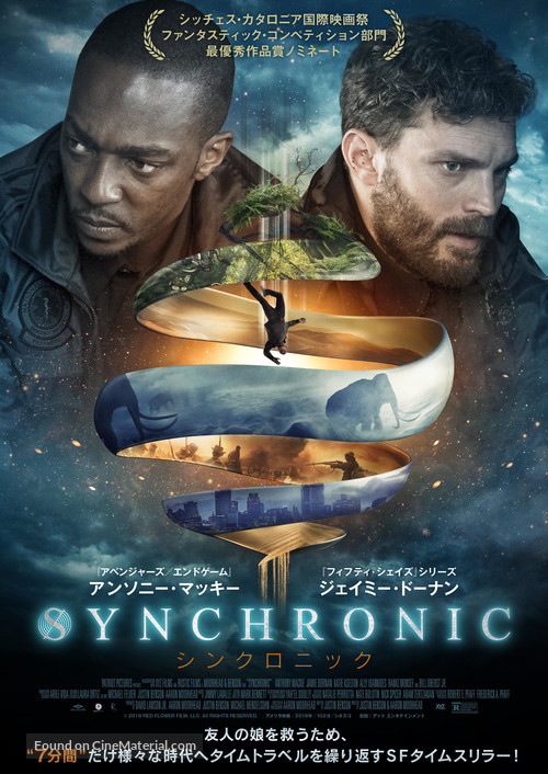 Synchronic