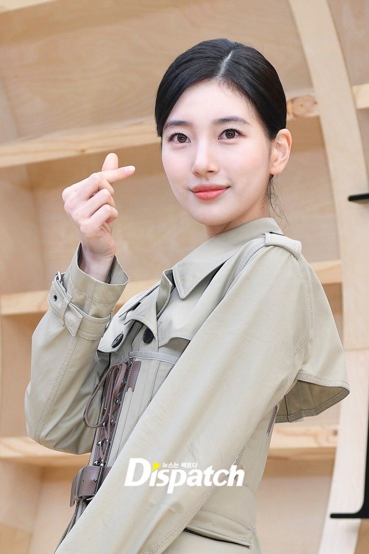 Bae Suzy