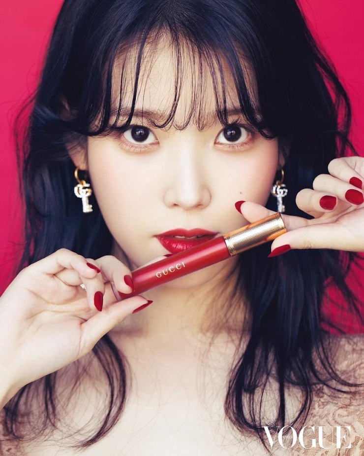 IU IU