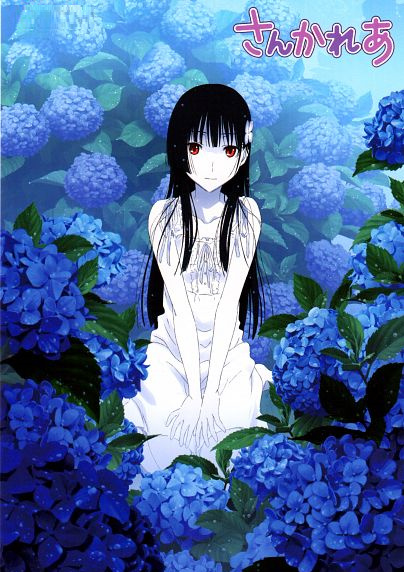 Sankarea