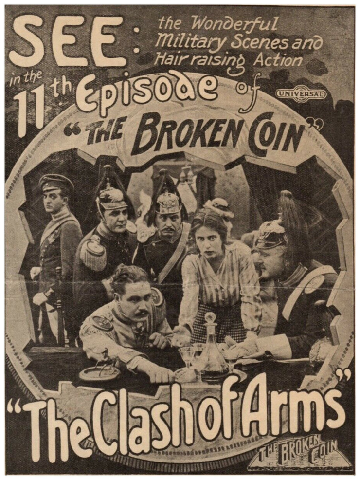 The Broken Coin