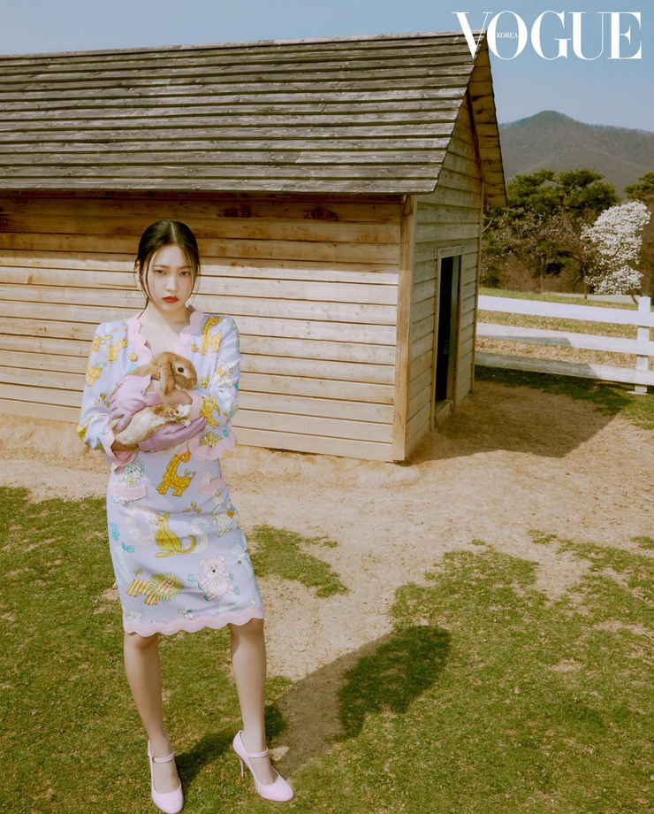 Yeri