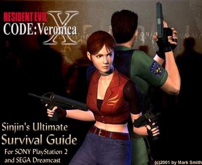 Resident Evil CODE: Veronica X