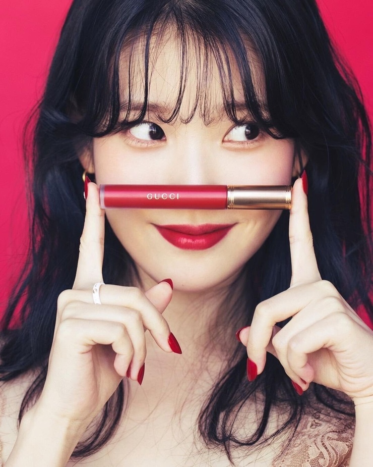 IU IU