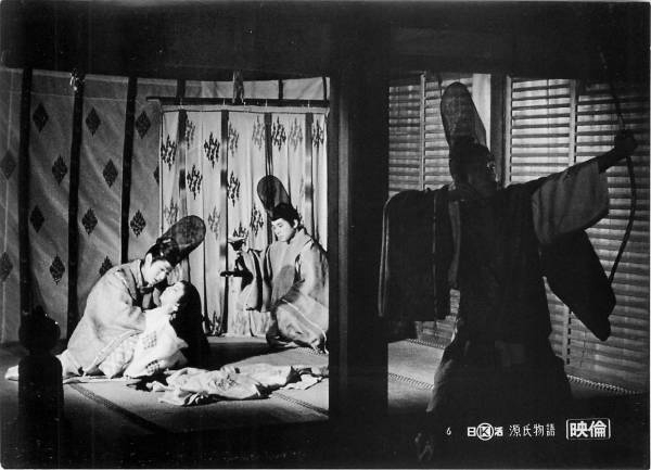 The Tale of Genji