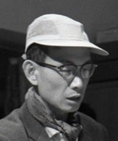 Umetsugu Inoue