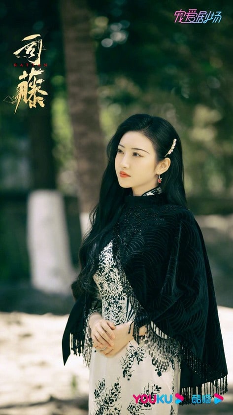 Tian Jing