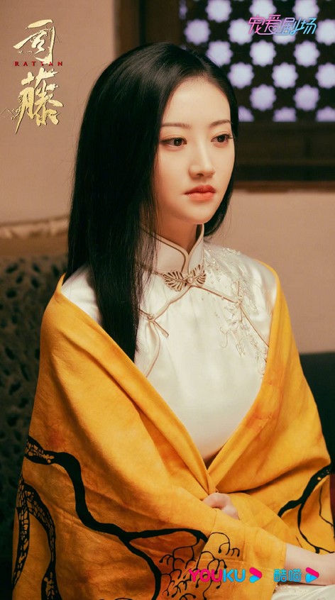 Tian Jing Tian Jing