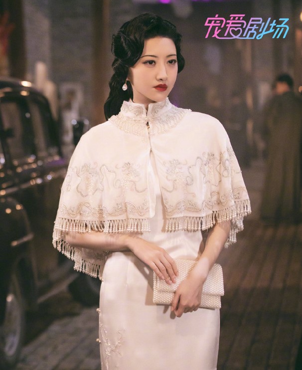 Tian Jing