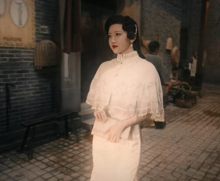 Tian Jing
