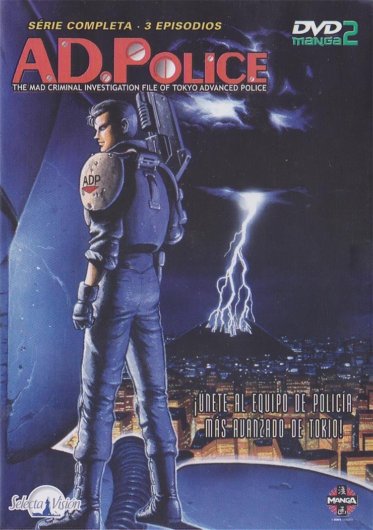 a-d-police-files-image