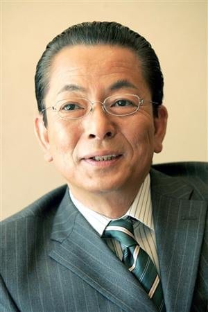 Yutaka Mizutani