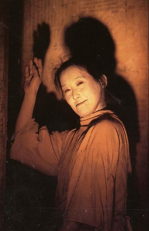 Yoko Ashikawa