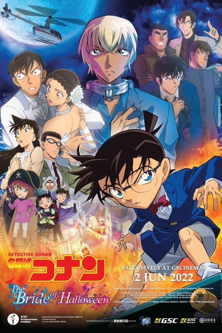 Detective Conan: The Bride of Halloween
