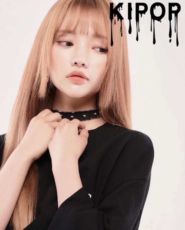 Yeon Su