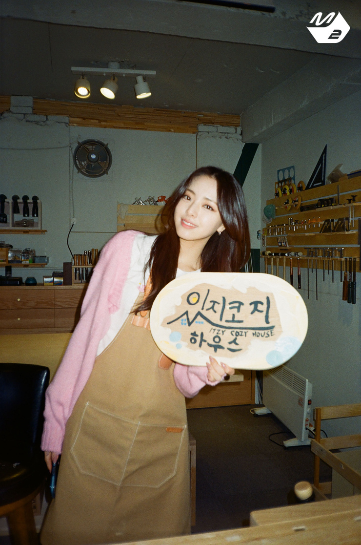 Shin Yuna