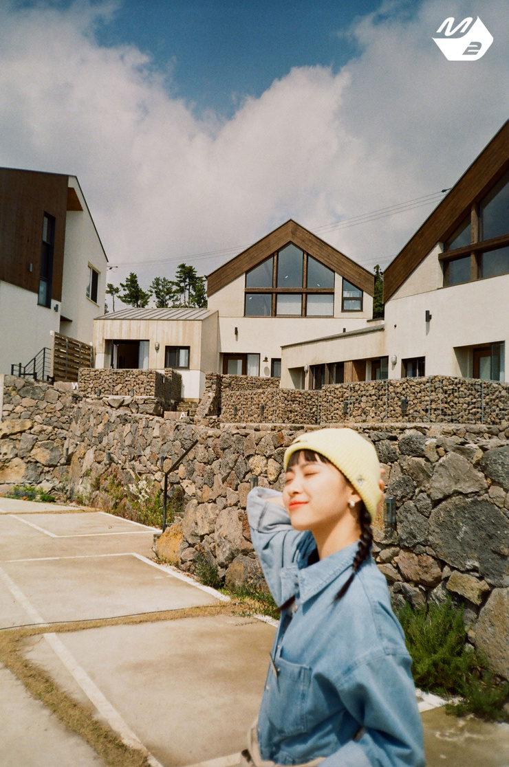 Shin Ryujin