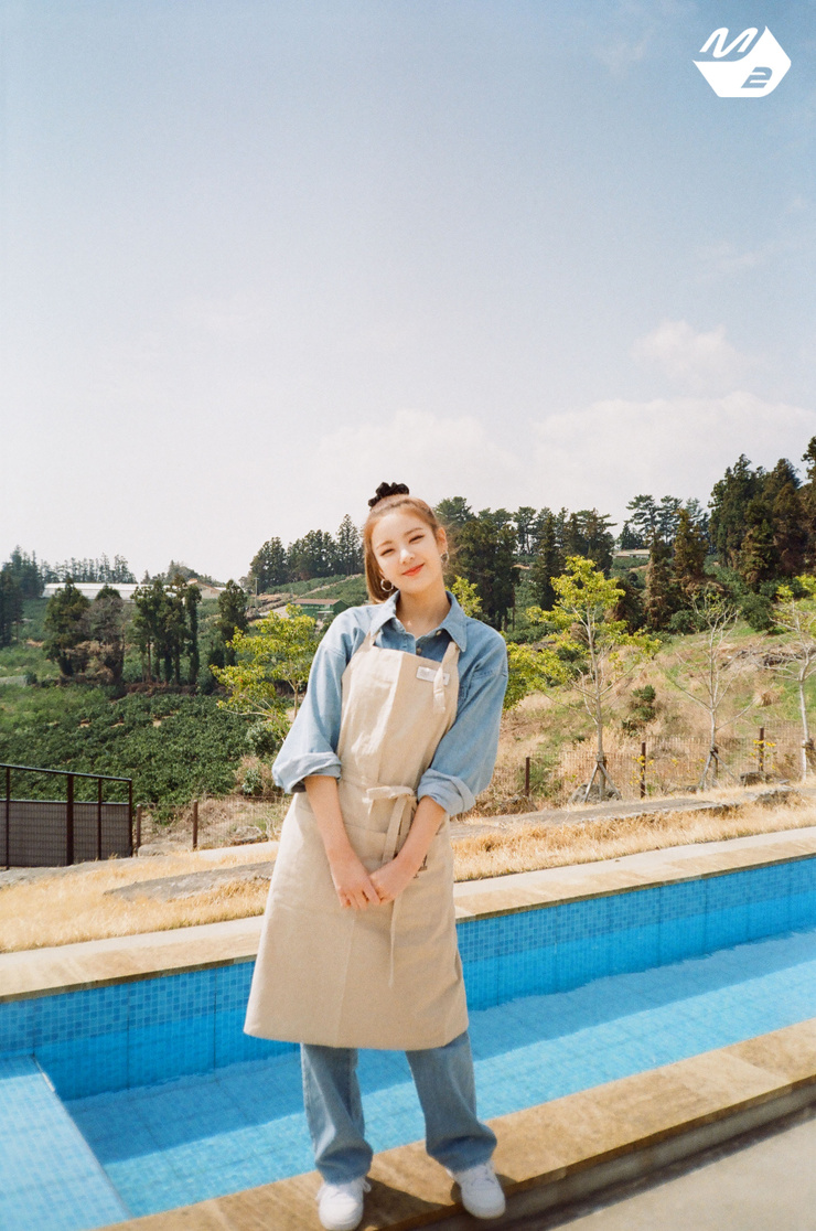 Choi Jisu