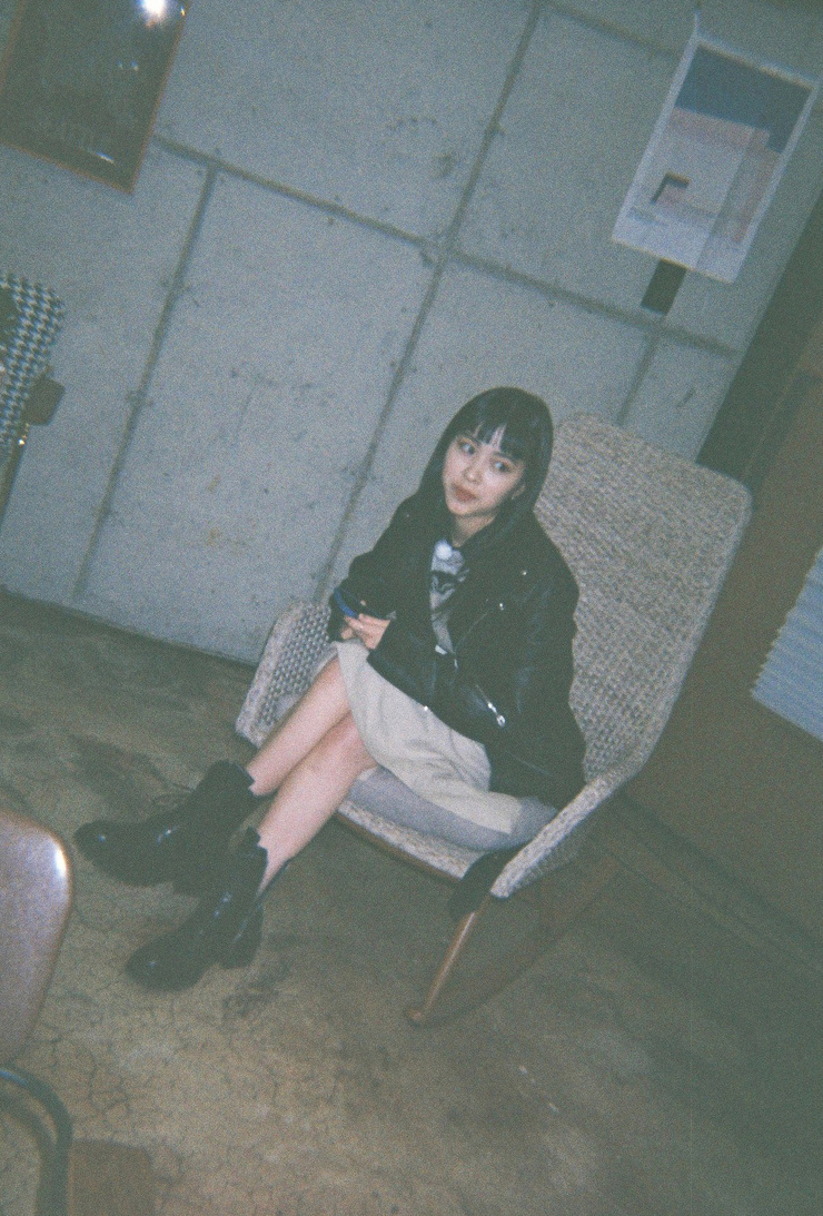 Shin Ryujin