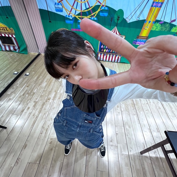 Shin Ryujin