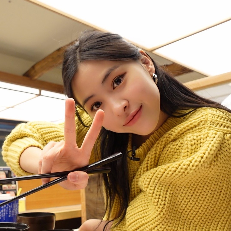 Shin Ryujin