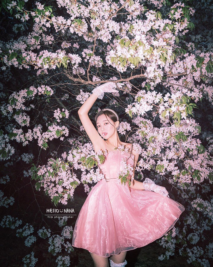 Chae Jeong