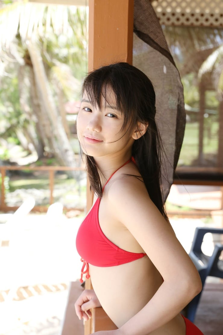 Yokoyama Reina