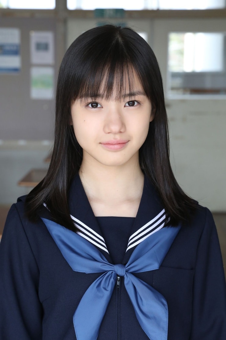 Image of Yokoyama Reina