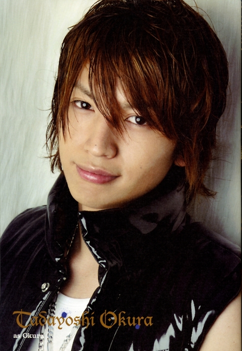 Tadayoshi Okura Image