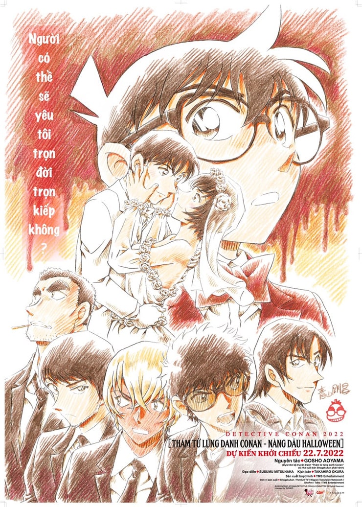 Detective Conan: The Bride of Halloween