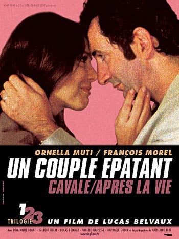 Un couple épatant