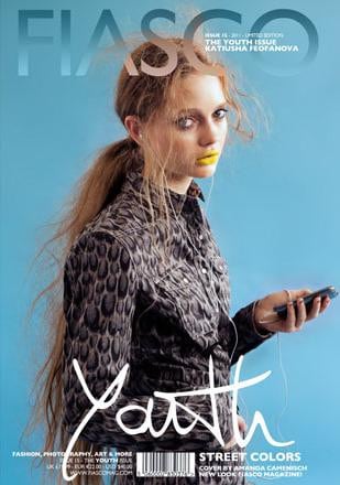 Katiusha Feofanova